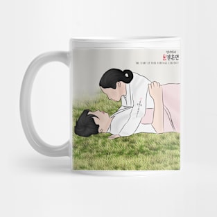 The Story Of Park Marriage Contract Korean Drama Mug